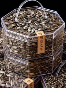 Large Kernel Roasted Sunflower Seeds Five Spiced