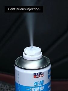 🚗Car Antibacterial Spray💨 Lang Auto Interior Air Fresheners Anti Bacterial Spray Car Air Freshener and Perfume New Car Scent Auto Essential Back to Zero