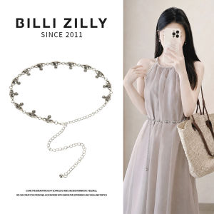 BILLI ZILLY | Atmospheric Metal Water-drill Decorative Belt