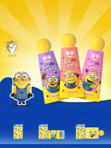 CANBAN | Childrens Anti-Cavity Fluoride Toothpaste
