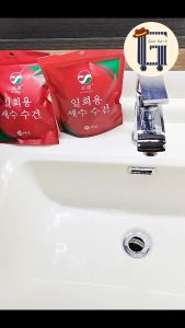 Túi 20 Khăn Giấy Nén Hàn Quốc Dạng Viên Kẹo Dùng 1 LầnKhăn nénĐể khăn tiếp xúc với nước sẽ phồng ra