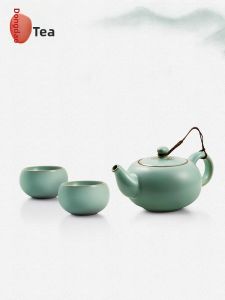 RUYAO | Non-inherited Kungfu Tea Set Celadon with One Pot Two Cups Teal Color