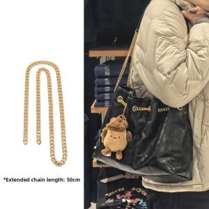 JINGQIAN | Evelyn34 Style Garbage Bag Chain Shoulder Strap Extension