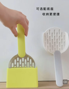 Cat Litter Scoop With Stand Scope Toilet Shovel long handle durable ABS plastic prevents litter spillagecleaner fresher environment lightweight odor-free attach on the wall maintain hygiene.