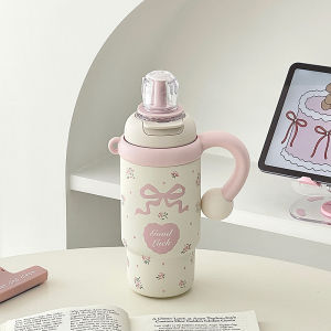 Big Capacity Insulated Cup