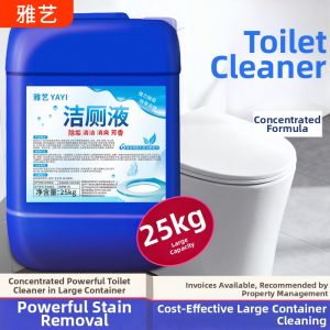 Odor Removing Strong Descaling Toilet Cleaner 50 Pounds