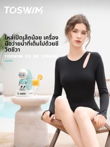 toswim | Womens Long Sleeve Sun Protection Swimsuit