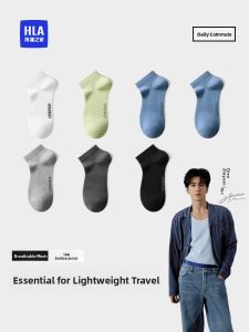 HLA | Antibacterial Deodorant Mens Boat Socks