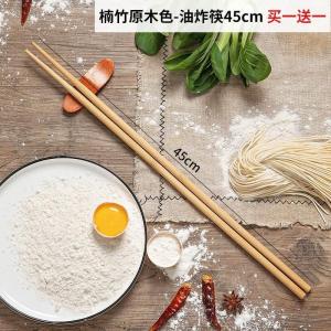 Thìa Dài Bằng Tre Nan Dùng Trong Nhà Bếp Chống Bỏng Dùng Để Nấu Ăn Dùng Để Ăn Phở Dùng Để Ăn Bún Dùng Để Ăn Mì Dùng Để Ăn Súp Dùng Để Ăn Bánh Mì Dùng Để Ăn Bánh Mì