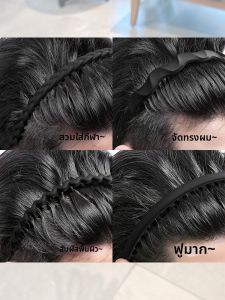 NING ZHOU | Invisible High Top Anti-slip Non-press Hair Band