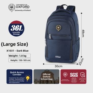 University of Oxford | Lightweight Spine-Protective Large Capacity School Backpack