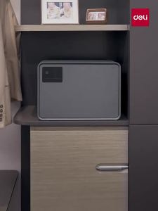 deli | Password & Fingerprint Safe Steel Cabinet