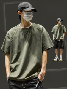 SZON | Breathable Cool Fast Drying Thin Casual T-Shirt