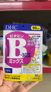 DHC Vitamin B Mix – Viên B‑Complex gồm 8 loại Vitamin B & Inositol giảm mệt mỏi tăng năng lượng – Chính hãng Nhật có tem phụ tiếng Việt