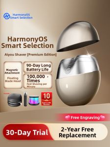HarmonyOS Connect | Intelligent Portable Electric Razor