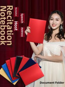 FEIYU | Red Speech File Folder