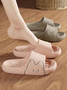 BAIMUQINGCHEN | Comfortable Non-slip Deodorizing Slipper Female EVA Thick Sole