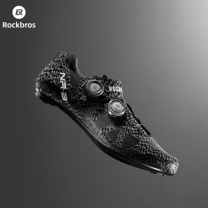 RockBros | Carbon Fiber Sole Racing Stiffened Breathable Cycling Shoes with Dial