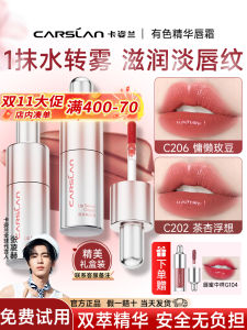 Son Môi Dưỡng Ẩm Lâu Trôi Colorstay Lip Glaze Son Bóng Dưỡng Ẩm Lâu Trôi Không Dính Cốc Có Màu Son Môi Dưỡng Ẩm Cho Phụ Nữ