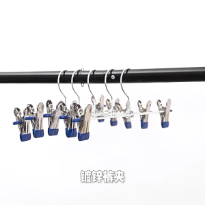 SEA JJT ไม้แขวนเสื้อผ้าแบบคลิปโลหะสำหรับการตากและเก็บเสื้อผ้าอย่างมีประสิทธิภาพ