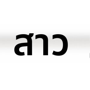 ผ้าอ้อมเด็กแบบใช้ซ้ำได้ 4 ชิ้น กางเกงผ้าอ้อมเด็ก ผ้าอ้อมเด็กแบบฝึกหัด ซักได้ ระบายอากาศได้ดี ผ้าอ้อมผ้าก๊อซ