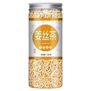 Aecoway | Ginger Slices Canned Ginger