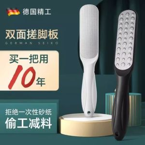 Máy Gọt Da Chân Lixiang Joyful Foot Care Máy Gọt Da Chân Loại Bỏ Da Chết Bàn Chải Rửa Chân Đá Gọt Chân Dụng Cụ Chăm Sóc Chân