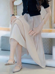MEITESIJIAONU | Draping Long A-line Fairy Skirt
