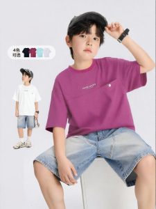 zosee | Cooling for Children Older Boys Short Sleeve T-Shirt Summer Wear