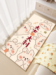 Cute Bear Thicker Floor Mat