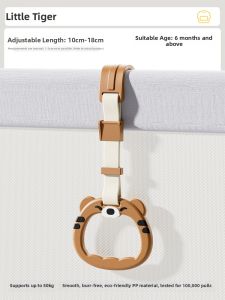QIAOLEXIONG | Adjustable Bed Rail Hand Pull Rings for Baby Walking Learning