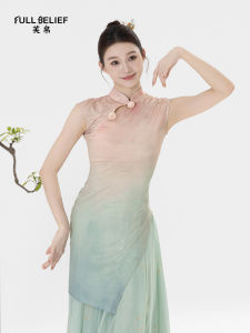 FULLBELIEF | Performance Practice Traditional Chinese Dance Top