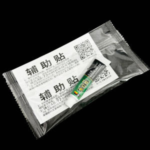 Bathroom Slipper Rack Adhesive Backing Bathroom No Drilling Storage Shelf Auxiliary Adhesive Fixed Tool Shoe Holder Wall Mount