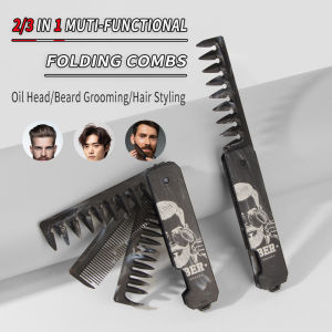 New 2/3 in 1 Carving Pattern Mini Folding Combs Portable Wide Tooth Oil Head Comb Pocket Beard Combing Travel Comb Styling Tools