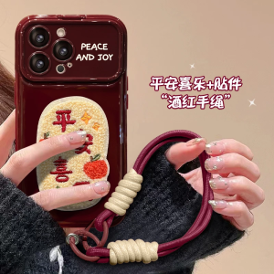 Creative Flip Cover Mirror Phone Case Womens Style Suitable for  16Promax Huawei Mate60Pro New Model Pura70