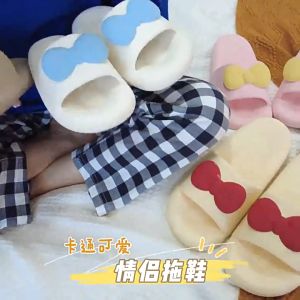 รองเท้า แตะ สวม รองเท้า น่ารัก พื้นนู้ สวมใส่สบาย แฟชั่น เกาหลี รองเท้าลำลอง รองเท้า ใส่ในบ้าน พร้อมส่ง