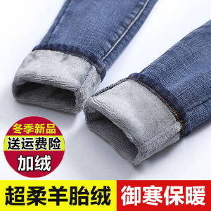 High Waist Fleece Lined Thickened Cotton Womens Jeans 2025 Style Winter Slimming Leggings Outerwear Casual High Waist Long Pants