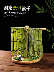 Creative Trending Waterfall Shredded Potatoes Panda Bamboo Plate Noodles Hot Pot Suspension Chopsticks Thousand Wire Potato Rack Cutlery Plate