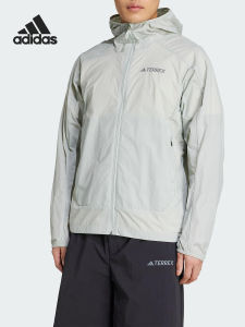 adidas | Mens Loose Sun Protection Breathable Jacket