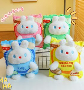 Adorable Cartoon Rabbit Potato Chips Plush Toy Doll Pillow Doll Gift for Children Festive Soft Stuffed Animal Toy for Kids