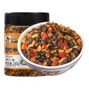 Rau Củ Ngâm Xào Tự Chế Vị Gia Đình