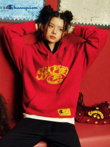 Champion | Zodiac Snake Year Red Couples Embroidered Hoodie