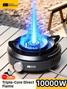 TanXianZhe | Outdoor Portable Detachable New Gas Stove