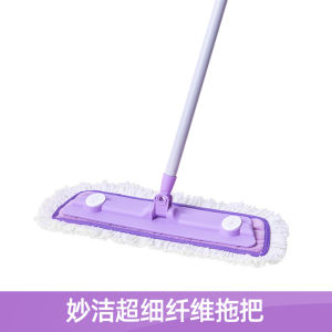Miaojie Magic Clean 2025 New Flat Mop for Home Use Ultra-Fiber Static Electricity Wooden Floor Duster Mop Manual Household Cleaning Tool