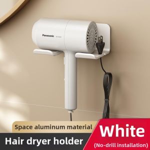 No-Drill Electric Hair Dryer Holder Bathroom Storage Rack