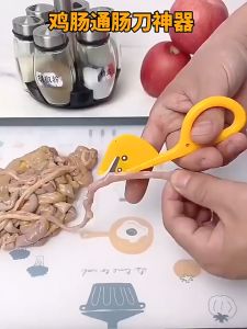 Pisau Kupas Udang Pembersih Kotoran Usus Ayam Ikan Belut Praktis