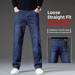 JIEKOU | Straight Loose Stretch Jeans Mens Casual Pants
