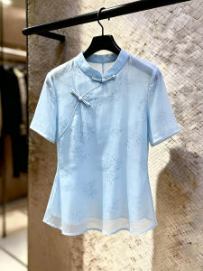 SHUAIYUE | Áo Sơ Mi Nữ Cổ Trung Quốc Phong Cách Retro Có Nút Tay Ngắn