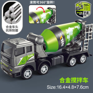 รถเหล็กโมเดล รถก่อสร้าง NILE DIE CAST ALLOY ENGINEERING TRUCK SERIES NO.601-3