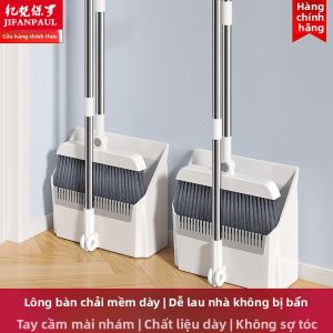 JIFANPAUL | Dustpan and Broom Set Non-Stick Hair Cleaning Tool